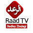 VK4-8Me9T_M-channel-avatar-Raad Tv الرعد
