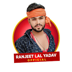 Ranjeet Lal Yadav - Topic