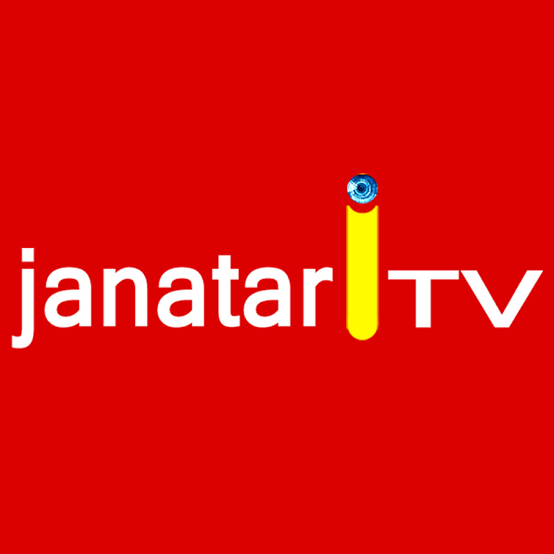 Janatar Eye TV