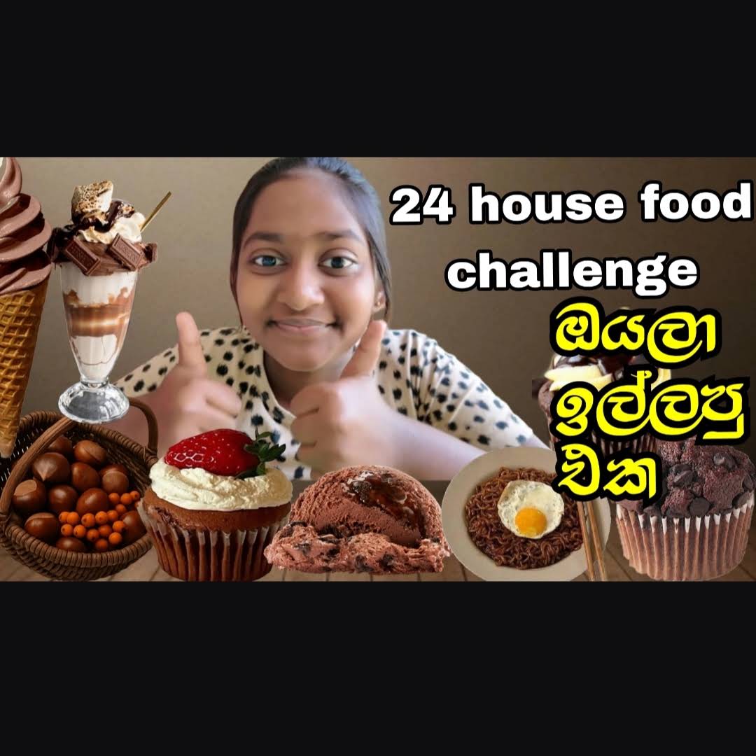 Post from Shala cutie