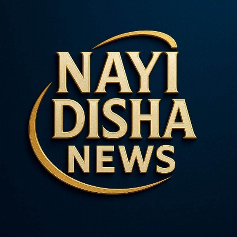 Nayi Disha News