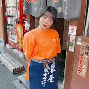 【ふたごの広報】さきっぽ