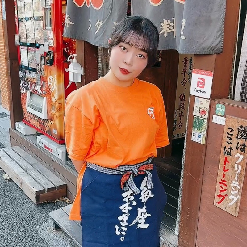 【ふたごの広報】さきっぽ