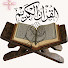 XyBD3cYuVzM-channel-avatar-KUR'AN VE DUA'NIN GÜCÜ