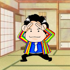 ルネ岩田動画強制排出経路第二号