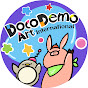  Docodemo Art International logo