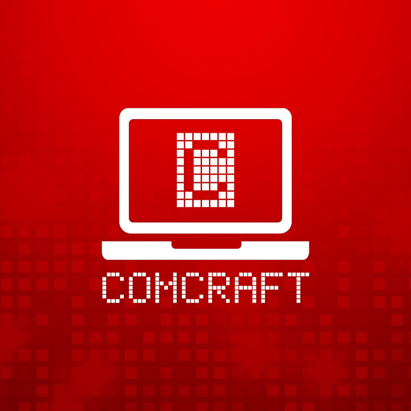 คอมคร้าบ