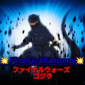 « ジ FinalGoji ≈ Kαƙυ𝕸𝖊𝖎 ジ »