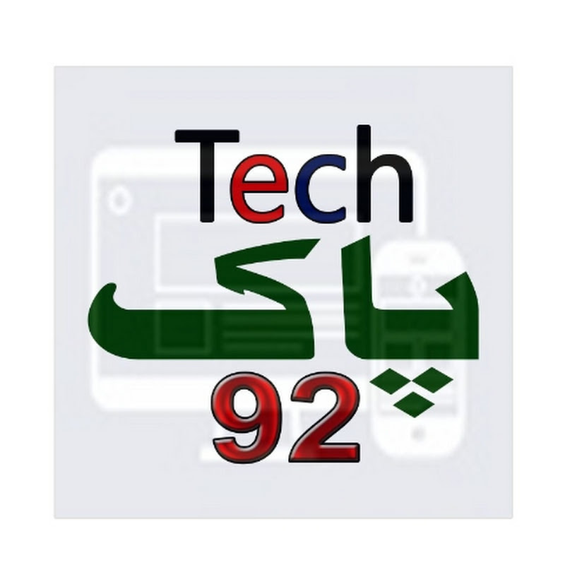 TecPak92