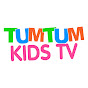 Tum Tum Kids TV