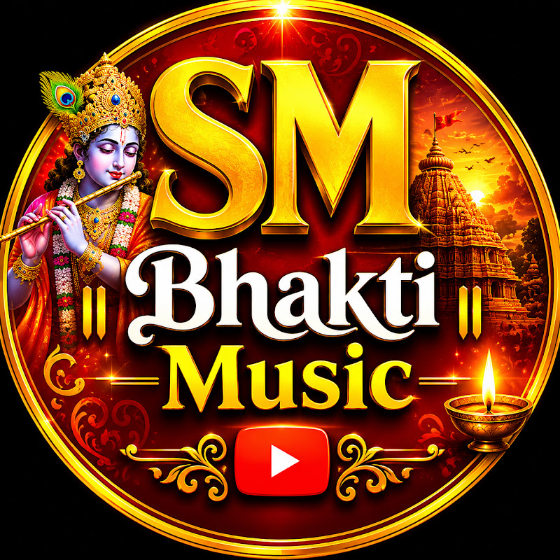 SM Bhakti Music