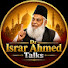 ZcXq-TmowzU-channel-avatar-Dr Israr Ahmed Talks