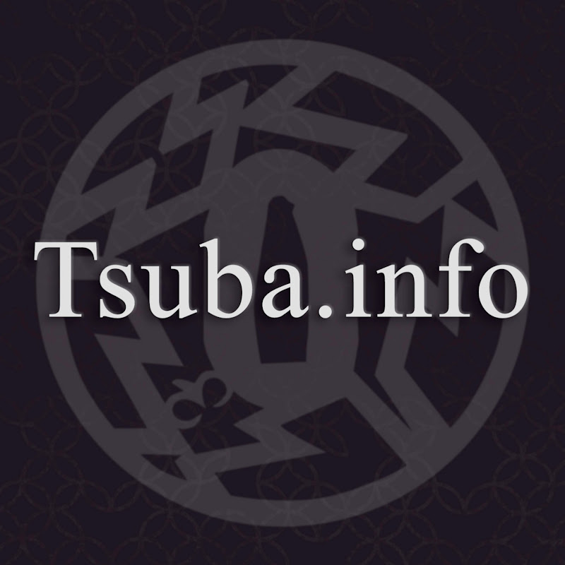 Tsuba