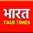 kr3uXAbBFQw-channel-avatar-bharattalktimes