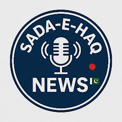 Sada-e-Haq News