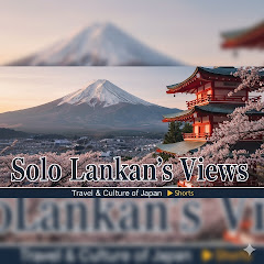 SOLO LANKAN'S VIEWS 