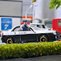 Miniature