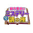 sbBwnU2WhQE-channel-avatar-田中美空のミステリー講座