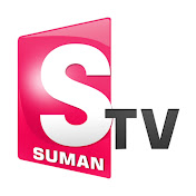 SumanTV Game Changers