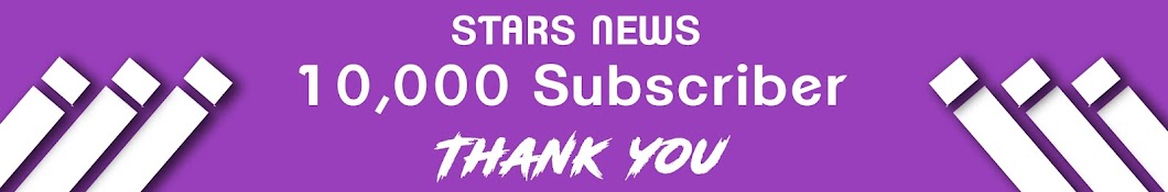 Stars News YouTube 频道头像