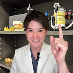 東京の歯科医Dr.けんた