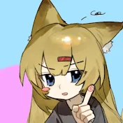ミコンスキー🦊