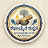F3Eq6VnVbCk-channel-avatar-KATHAMRUTHA