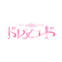 ドレスコード