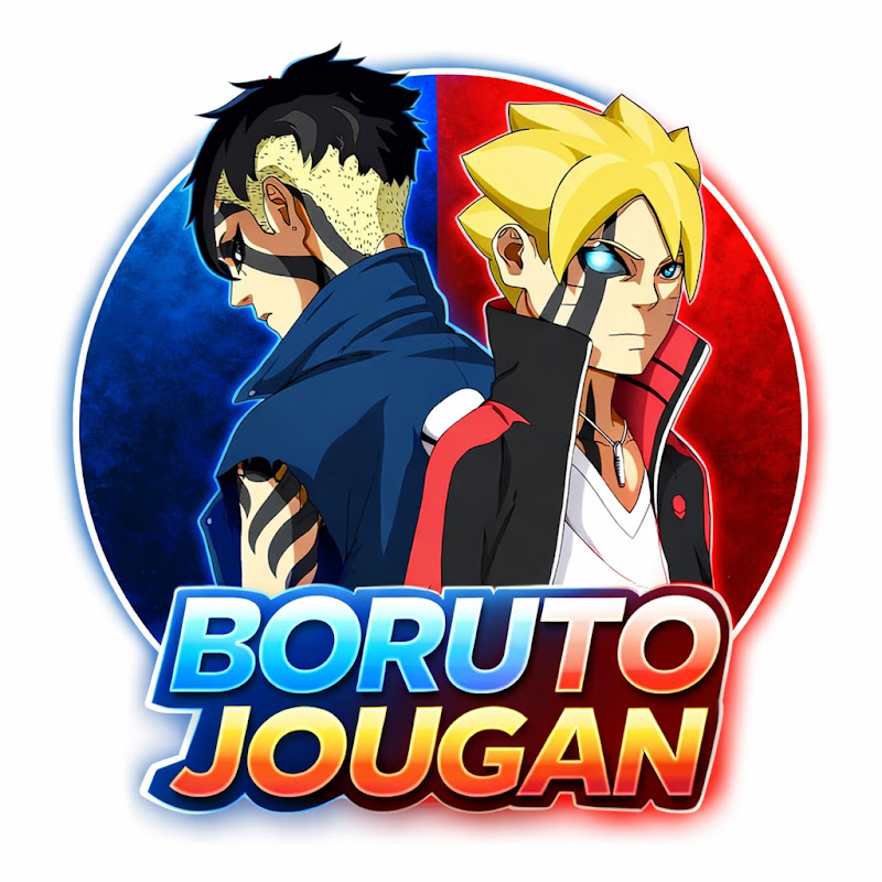 BORUTO-JOUGAN