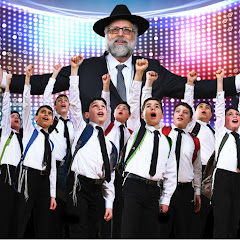 Yerachmiel Begun & The Miami Boys Choir Avatar