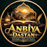 64_u4D-F_Ac-channel-avatar-Anbiya Dastan