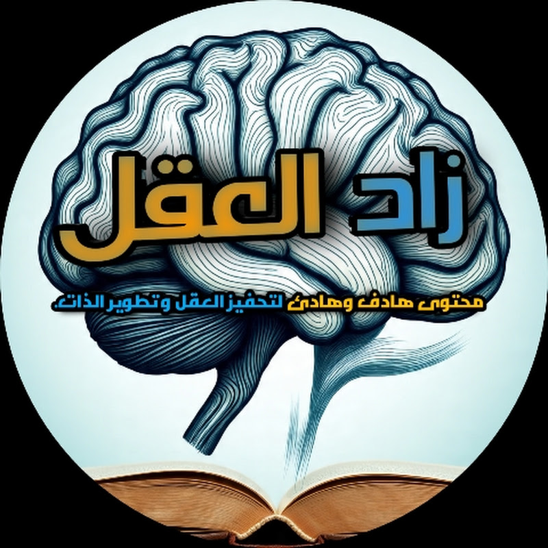 Channel Avatar