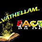 Solvathellam facts logo