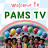 @PamsTV2013