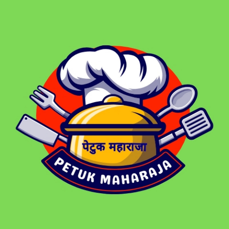 Petuk Maharaja