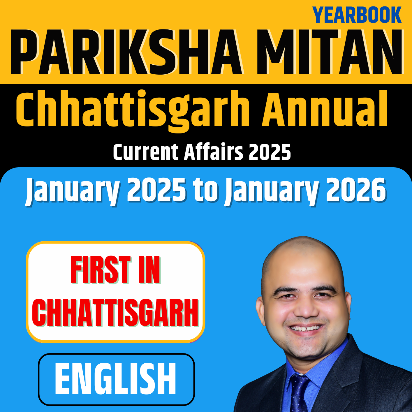 Post from PATH IAS ACADEMY CGPSC