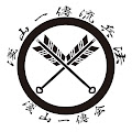 古武道 浅山一伝会 -Asayamaichidenkai-