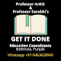 Professor Ankit Sharma logo