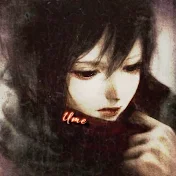 Ume_editz梅