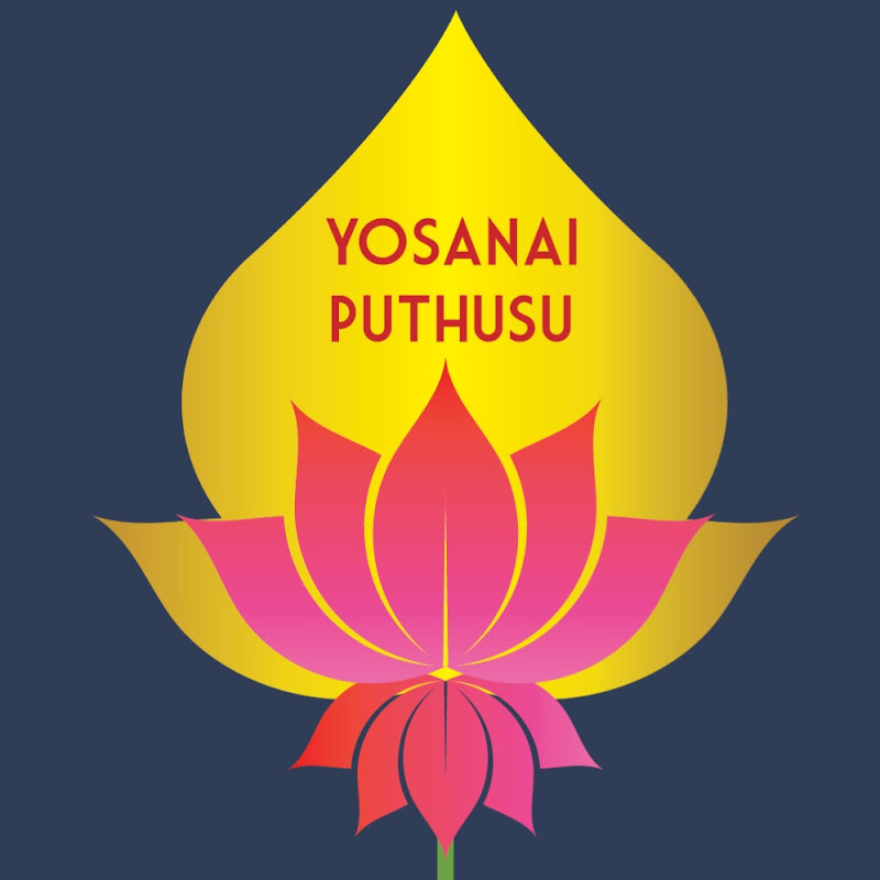 Yosanai Puthusu யோசனை புதுசு