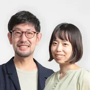 世界はサカサマ！