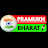 Pramukh Bharat