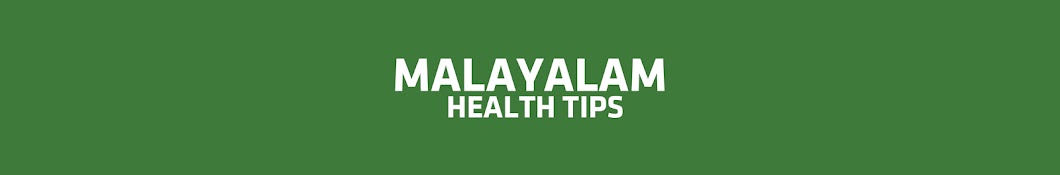 Malayalam Health Tips Avatar canale YouTube 