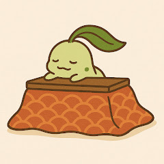 치코리타코타츠