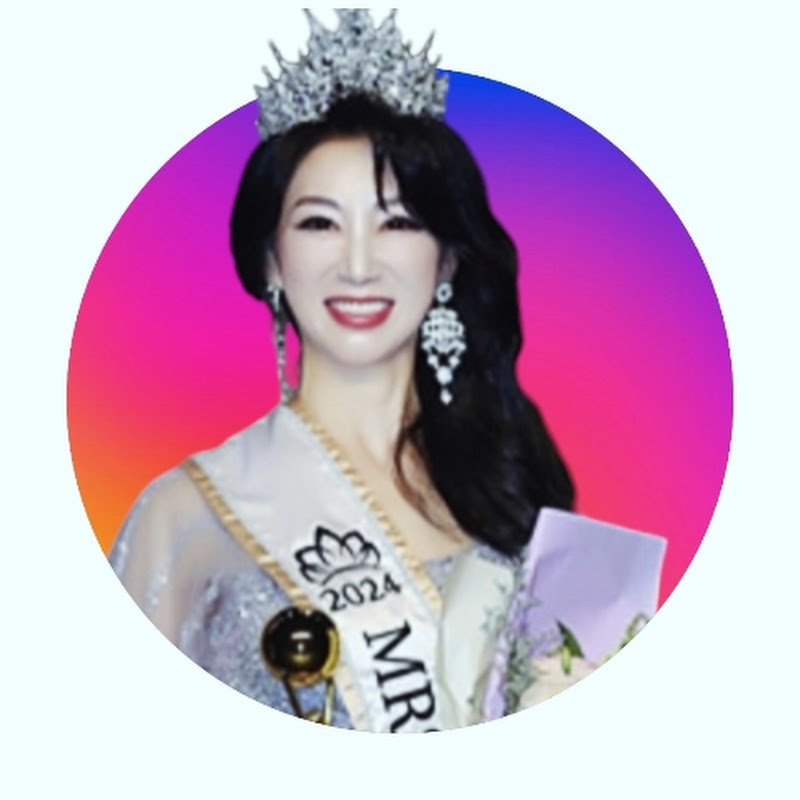 미쉘