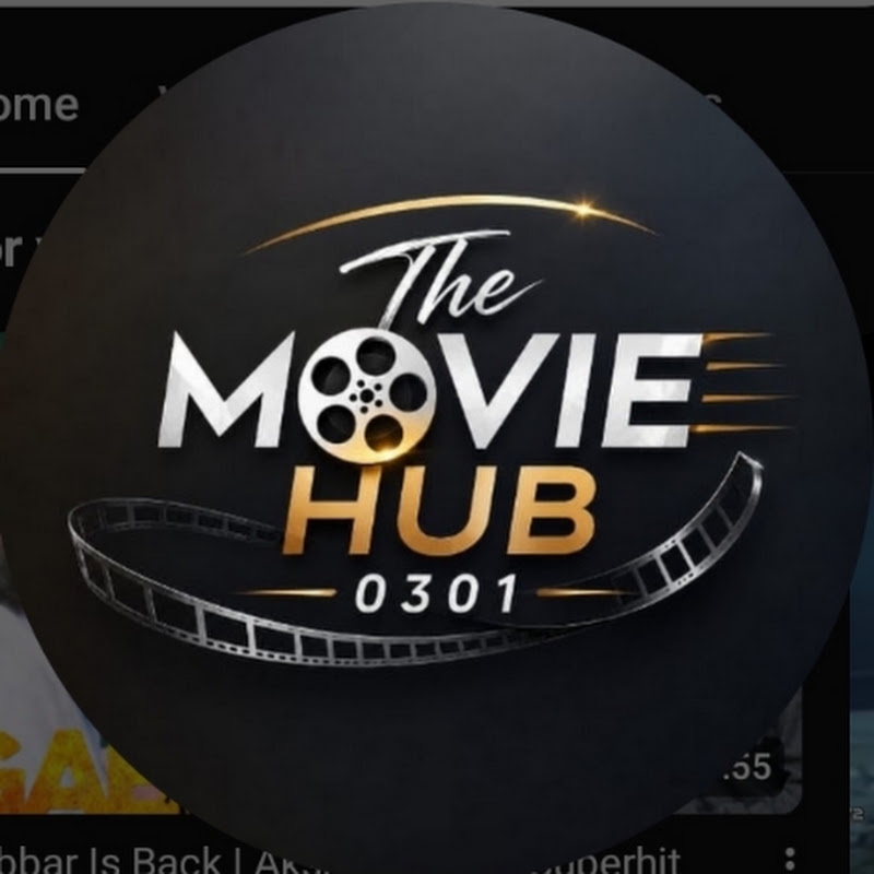 The movie hub 0301-6