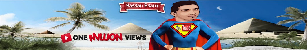 Hassan Esam यूट्यूब चैनल अवतार