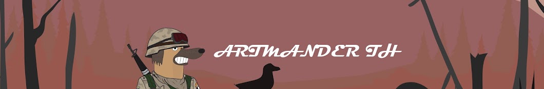 Artmander TH YouTube-Kanal-Avatar