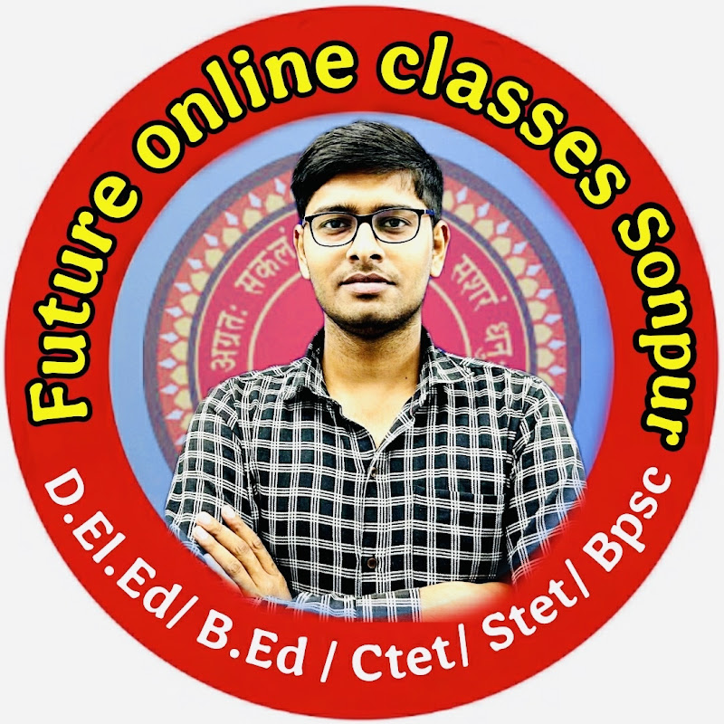 Future Online Classes Sonpur