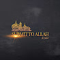 Submit To Allah  logo